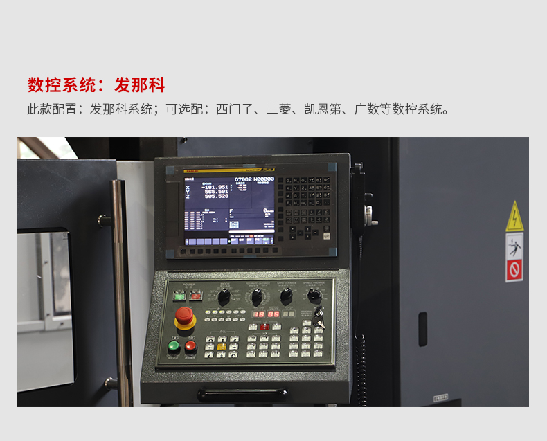 1612龍門加工中心刀庫(kù)